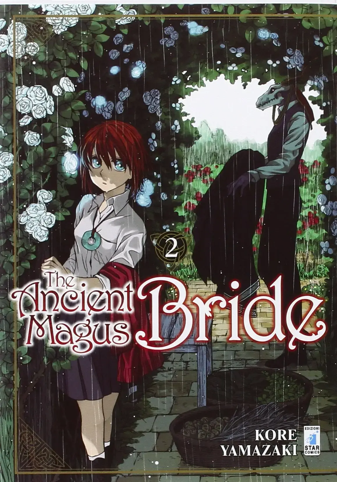 Volume cover